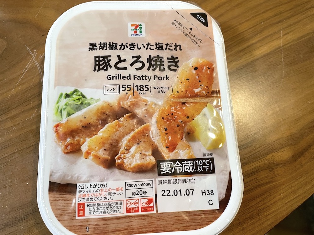 居酒屋 居酒屋