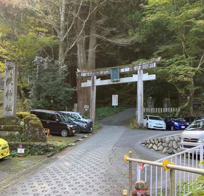 f:id:suoaei:20211103214929j:plain