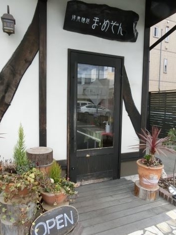 f:id:suoaei:20220205225433j:plain