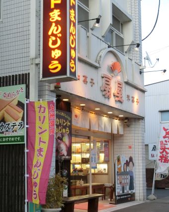 f:id:suoaei:20220205231128j:plain