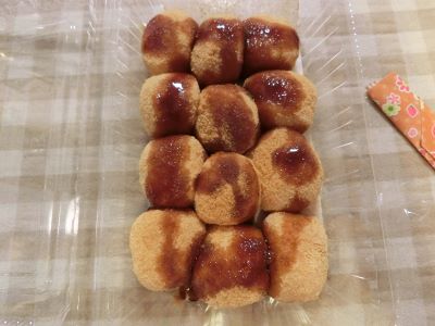 f:id:suoaei:20220205231725j:plain