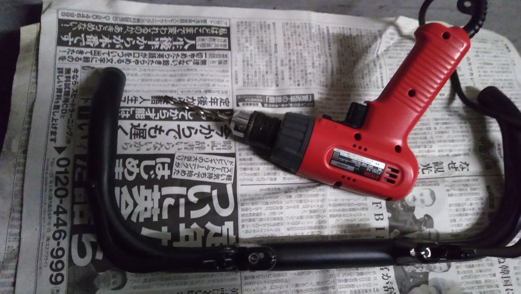 f:id:suou9072:20190205132012j:plain