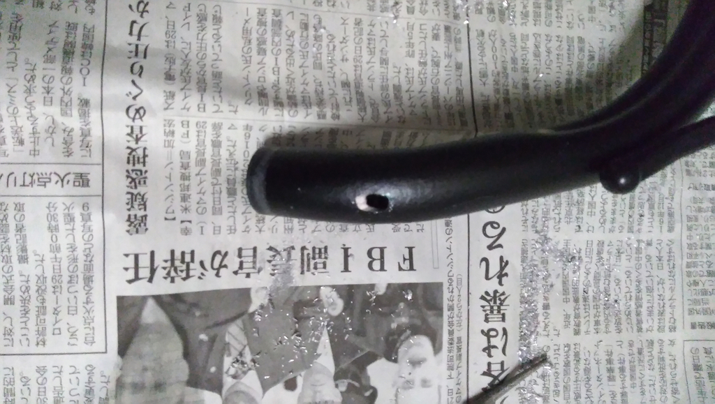 f:id:suou9072:20190205132037j:plain