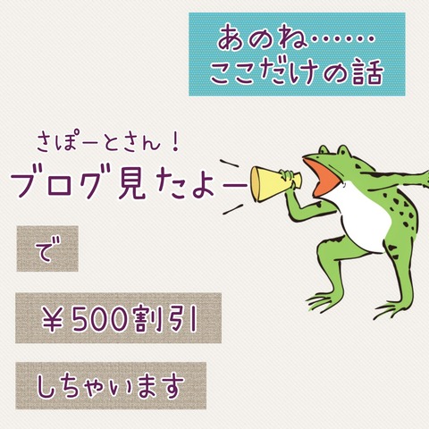 C360_2019-12-24-20-42-50-900