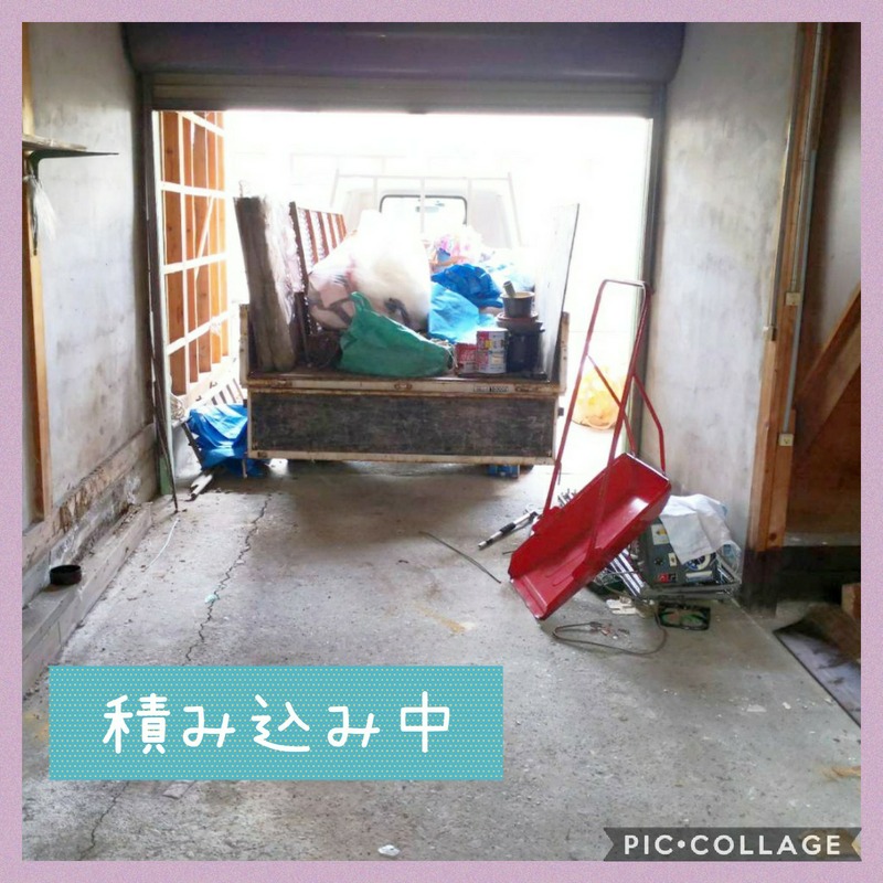 Collage 2020-03-05 09_57_04