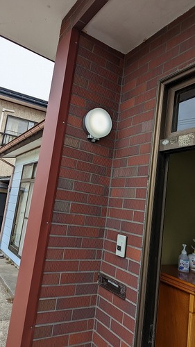 PXL_20220519_235430047
