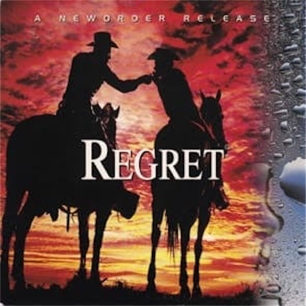 f:id:supasupa-kouta:20201202220719j:image