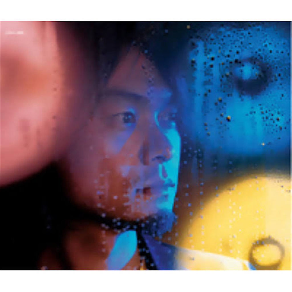 f:id:supasupa-kouta:20201203223518j:image