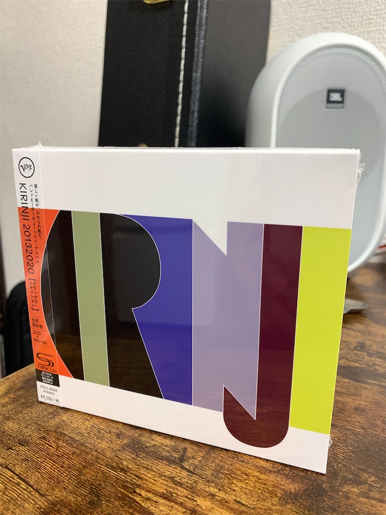 f:id:supasupa-kouta:20201203230254j:image