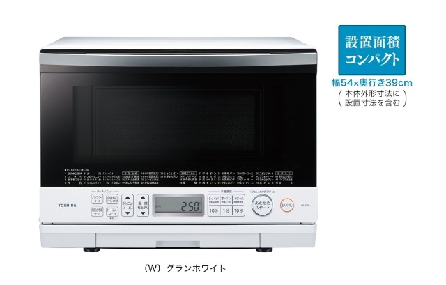 6ヶ月間動作保証付 オーブンレンジ TOSHIBA 2019年製