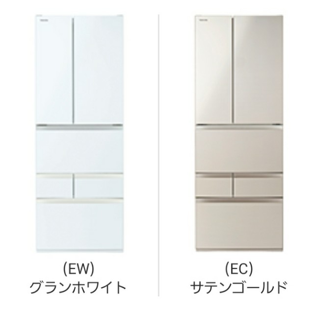 Toshibaの冷蔵庫 Gr S550fh Fhシリーズ 性能比較 スペック図鑑 Toshibaの冷蔵庫 Gr S550fh Fhシリーズ 性能比較 スペック図鑑