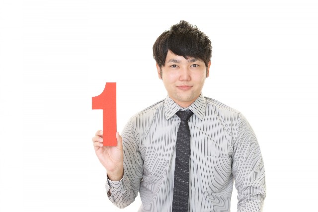f:id:supekan777:20220105154603j:image f:id:supekan777:20220105154603j:image