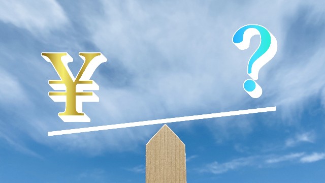 f:id:supekan777:20220117140814j:image