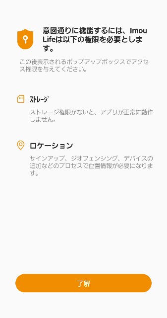 f:id:supekan777:20220315080639j:image