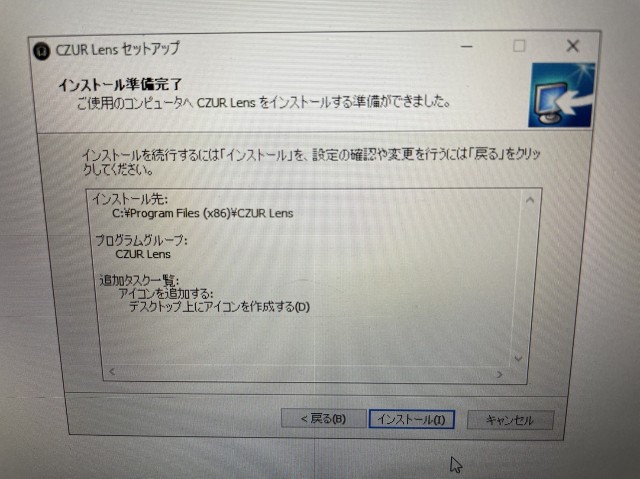 f:id:supekan777:20220531094945j:image f:id:supekan777:20220531094945j:image