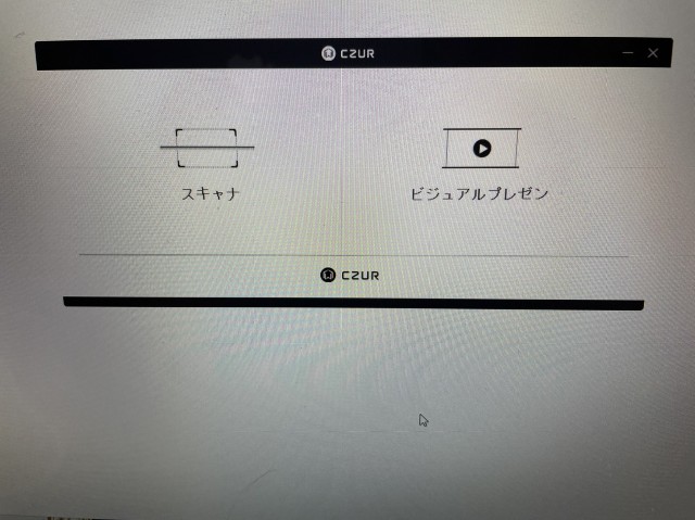 f:id:supekan777:20220531095010j:image f:id:supekan777:20220531095010j:image