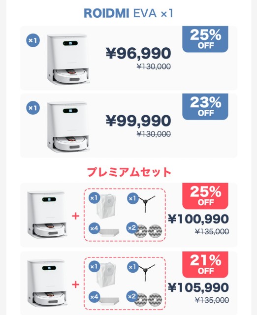 f:id:supekan777:20220624092455j:image