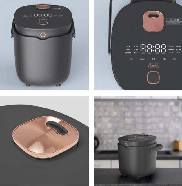 糖質カット炊飯器ていとうシェフの第2弾r2250GYは何が変わった