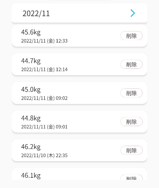 f:id:supekan777:20221111195526j:image