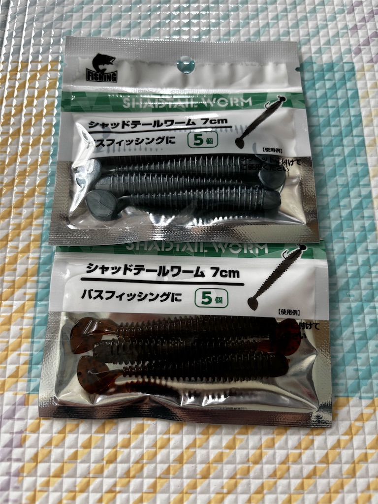 f:id:supemaru:20260809131608j:image