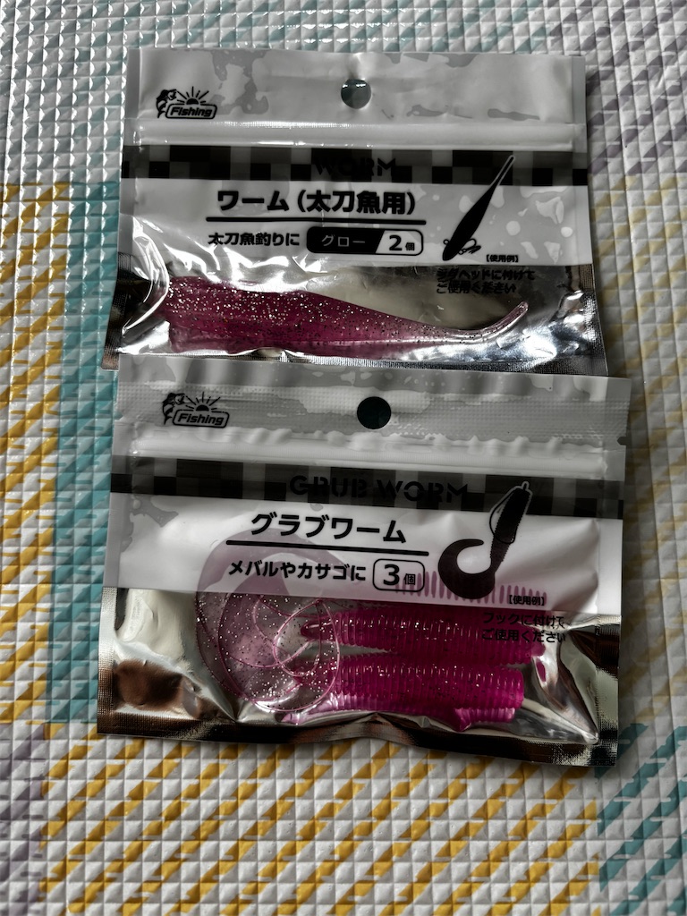 f:id:supemaru:20260809131630j:image