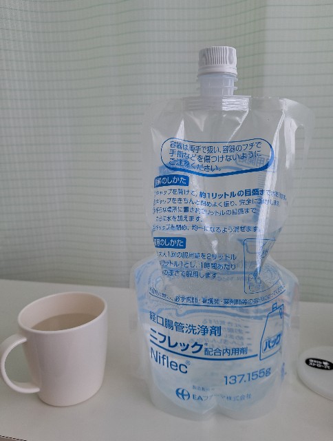 f:id:super-Bonjin:20240919113128j:image f:id:super-Bonjin:20240919113128j:image