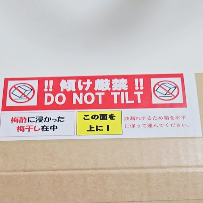 f:id:super-Bonjin:20260203204100j:image f:id:super-Bonjin:20260203204100j:image