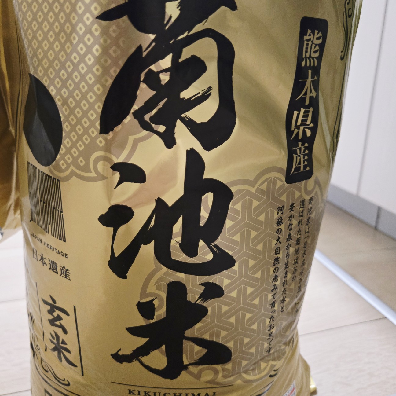 f:id:super-Bonjin:20260221121934j:image f:id:super-Bonjin:20260221121934j:image
