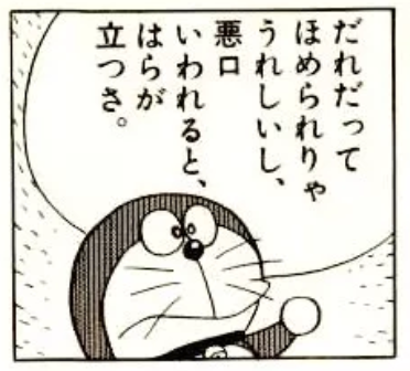 f:id:super-matome:20170430122858p:plain