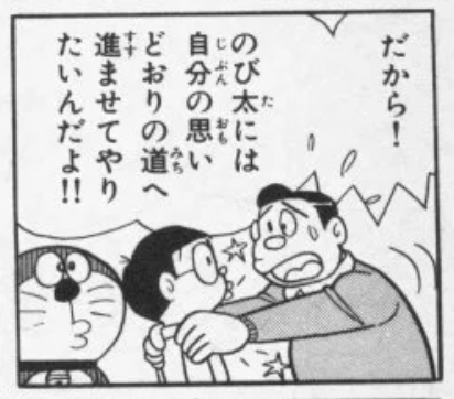 f:id:super-matome:20170501165032p:plain