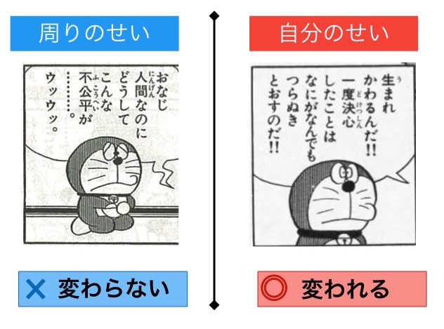 f:id:super-matome:20170504224308j:plain