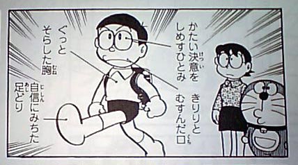 f:id:super-matome:20170507145859j:plain