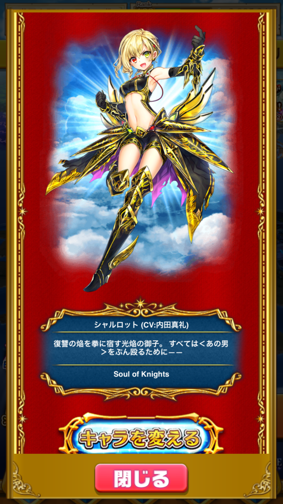 f:id:super-mmzk:20170719173626p:plain f:id:super-mmzk:20170719173626p:plain