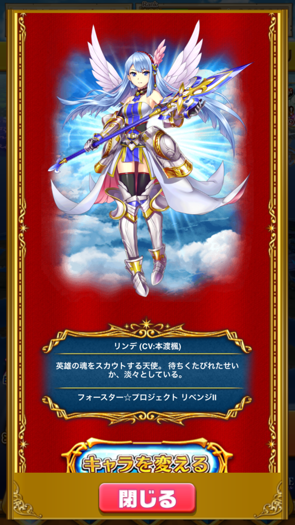 f:id:super-mmzk:20170719174928p:plain f:id:super-mmzk:20170719174928p:plain