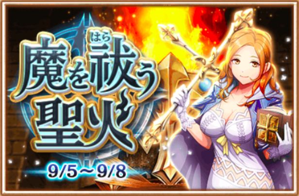 f:id:super-mmzk:20170721122356j:plain f:id:super-mmzk:20170721122356j:plain
