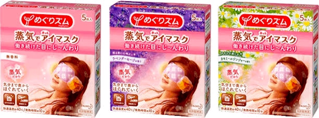 f:id:super-shine:20160905232302j:image f:id:super-shine:20160905232302j:image
