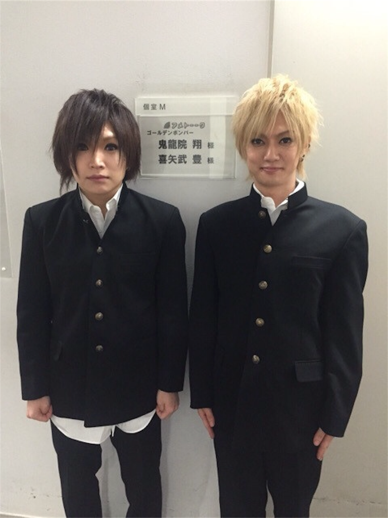 f:id:super-shine:20161203004321p:image f:id:super-shine:20161203004321p:image
