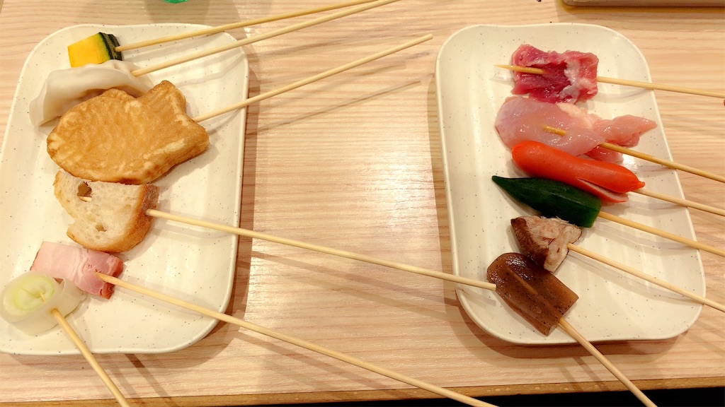 f:id:super81king:20190622130834j:image