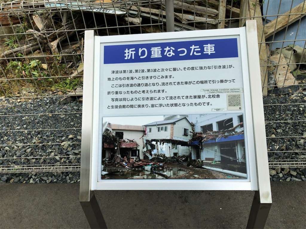 f:id:super_eight:20201004180455j:image f:id:super_eight:20201004180455j:image