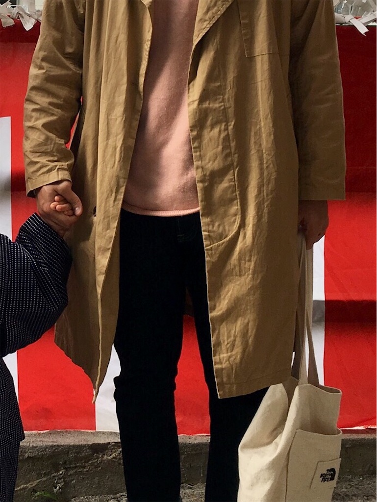 f:id:super_otosan:20190106012728j:image f:id:super_otosan:20190106012728j:image