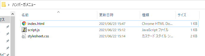 f:id:supera4d:20210623155309p:plain