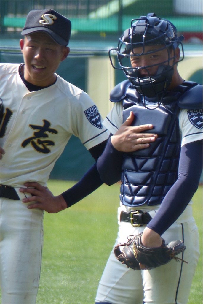 創志学園 野球部 ユニフォーム