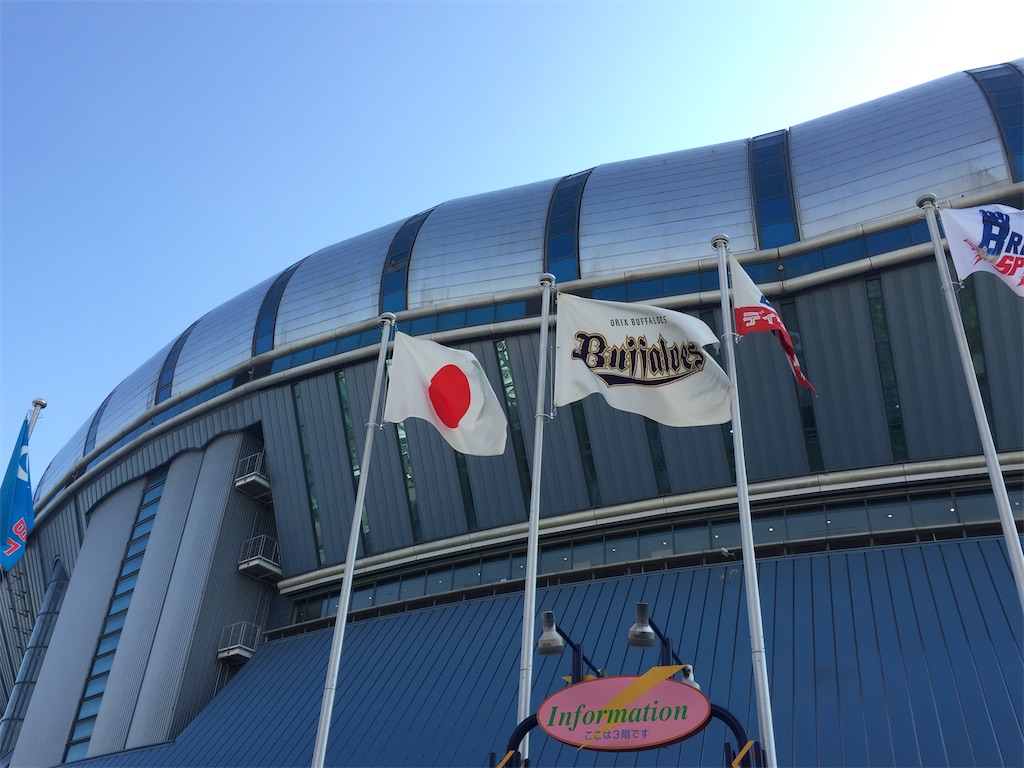 f:id:supercatcher:20220213110815j:image