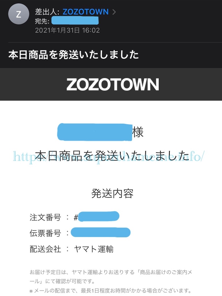 f:id:superchameme:20210221030916j:plain