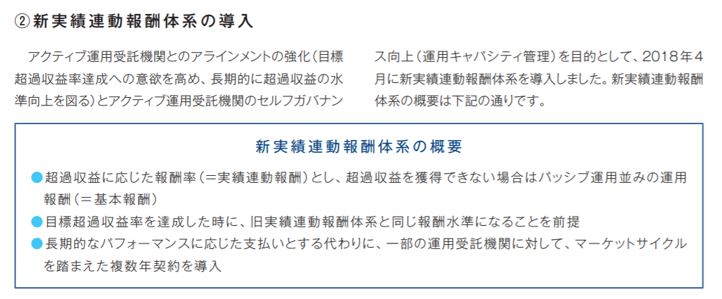f:id:superdermatologist:20191016214045p:plain
