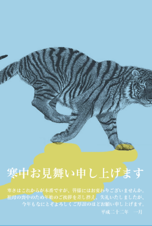 f:id:superdry:20100105021542p:image:h350