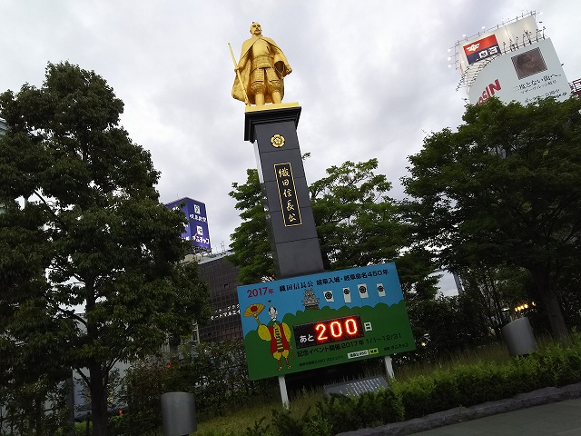 f:id:superexp221:20160621163853j:plain f:id:superexp221:20160621163853j:plain