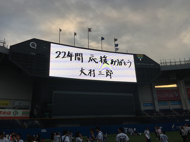 f:id:superexp221:20160929185340j:plain f:id:superexp221:20160929185340j:plain