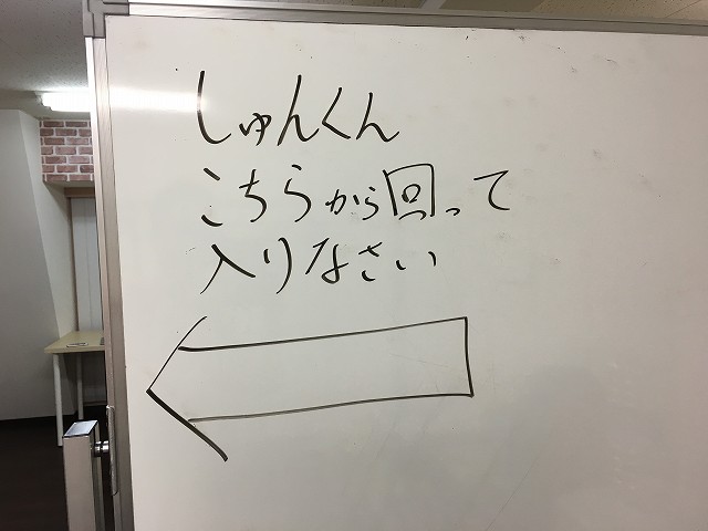 f:id:superexp221:20161019023342j:plain f:id:superexp221:20161019023342j:plain