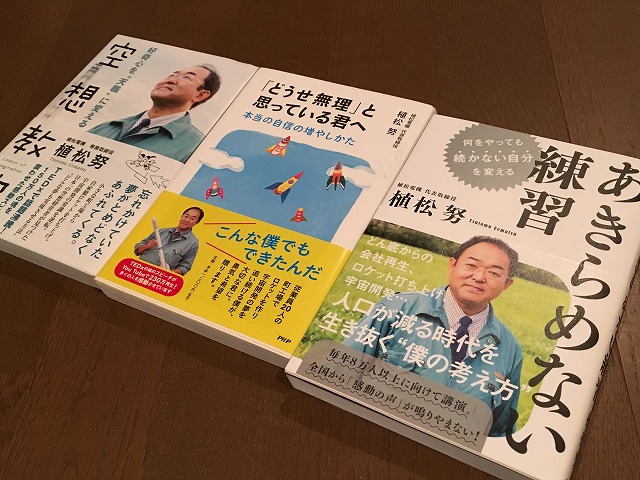 f:id:superexp221:20170713001549j:plain f:id:superexp221:20170713001549j:plain